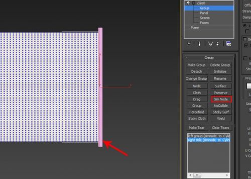 آموزش ساخت کردن پارچه در تری دی مکس